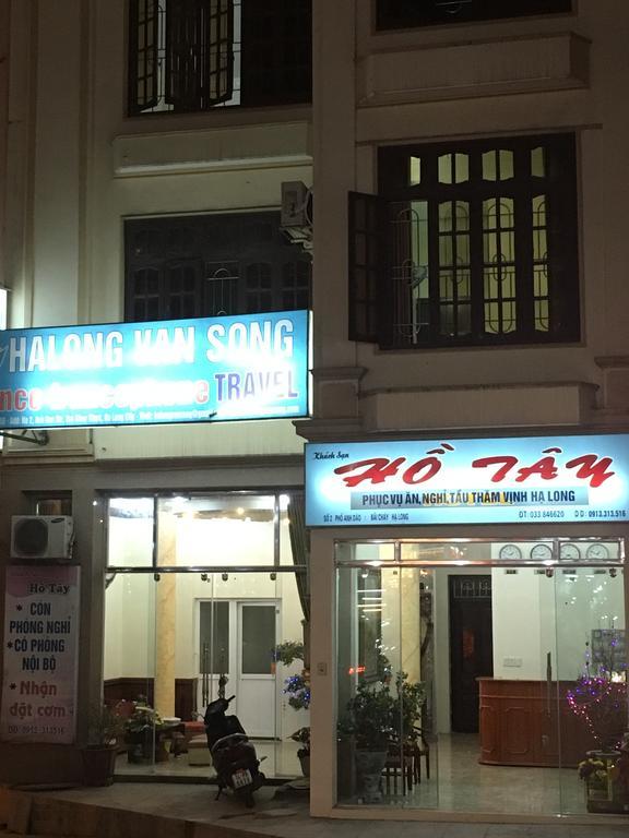 הלונג Ho Tay Hotel מראה חיצוני תמונה